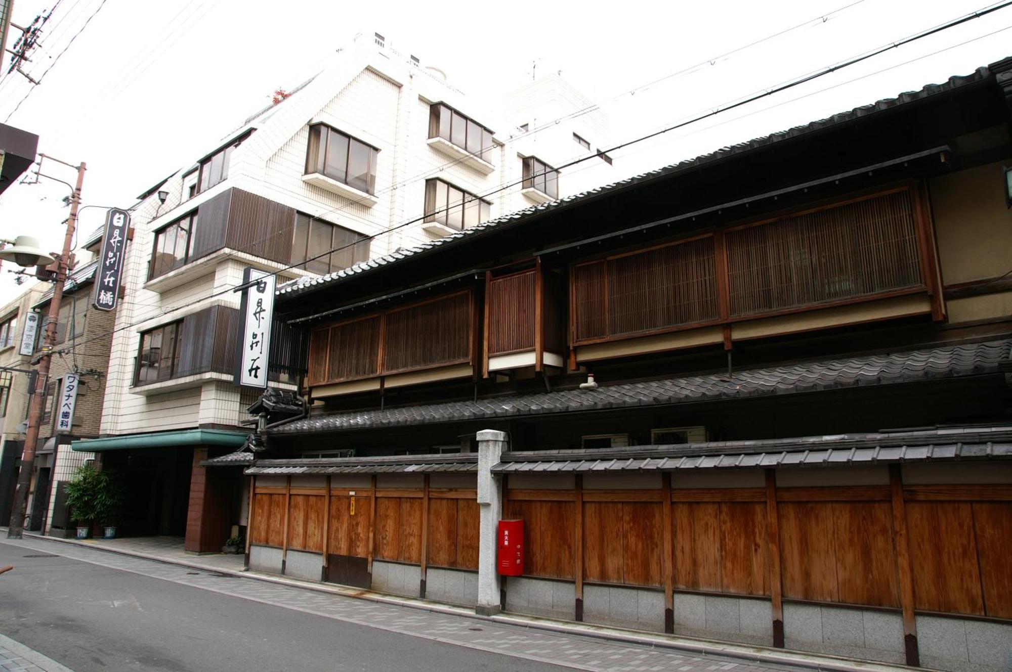 Nissho Besso — Photos 1
